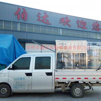 0.25 tons two-stage