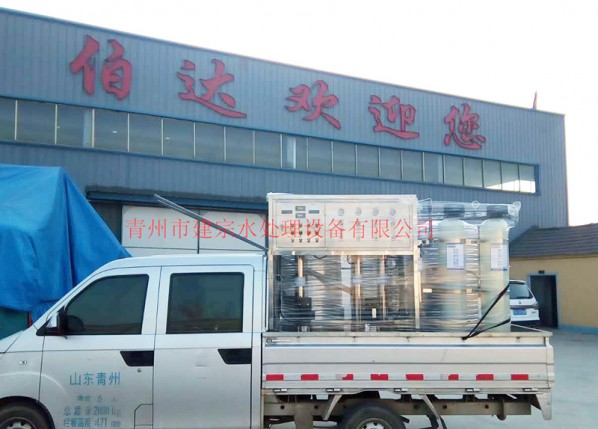 0.25 tons two-stage